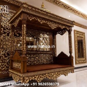 Premium Wooden Swing Design for Indoor Hall Area No-986
