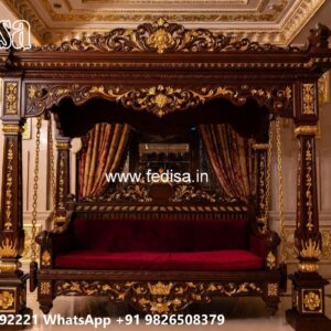 Stylish Classic Swing Design with Elegant Curves No-1613