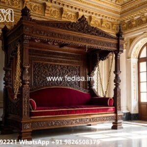 Royal Swing Design with Traditional Decorative Charm No-1697