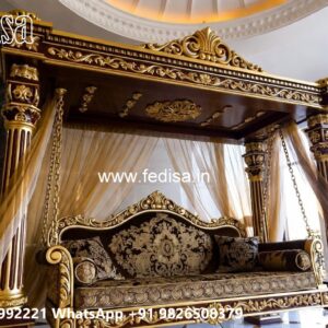 Royal Luxury Swing Design with Artistic Detailing No-1951