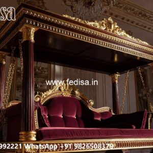 Classic Swing Design with Artistic Floral Engraving No-2475