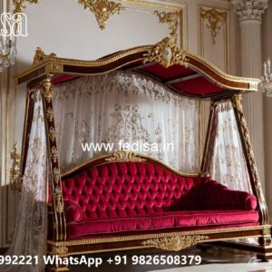 Royal Luxury Swing Design with Decorative Charm No-4227