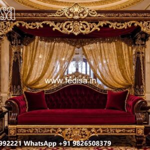 Classic Swing Design with Beautiful Decorative Patterns No-4768