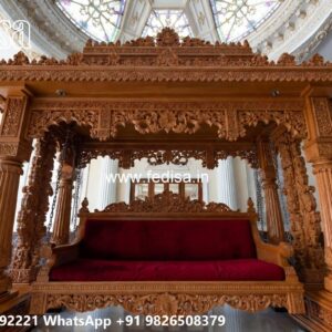 Stylish Royal Swing Design with Elegant Wooden Texture No-6183