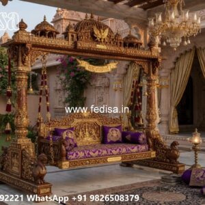 Antique Royal Swing Design with Timeless Beauty No-6628