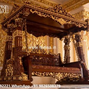Classic Swing Design with Beautiful Decorative Patterns No-7468